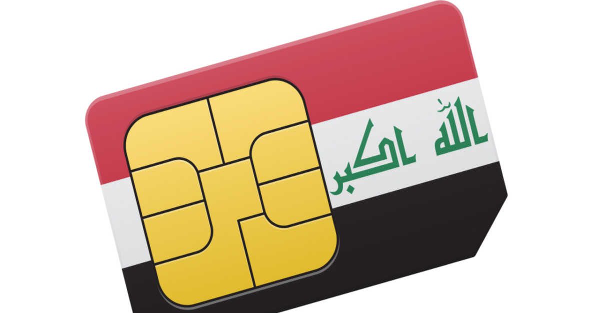 asiacell-iraq-choose-mcp-insight